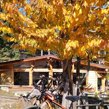 Apartment Serenity, Bansko