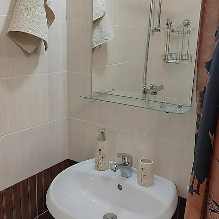 Apartment Serenity, Bansko