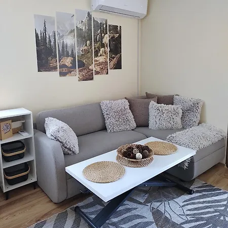 Serenity, * Bansko